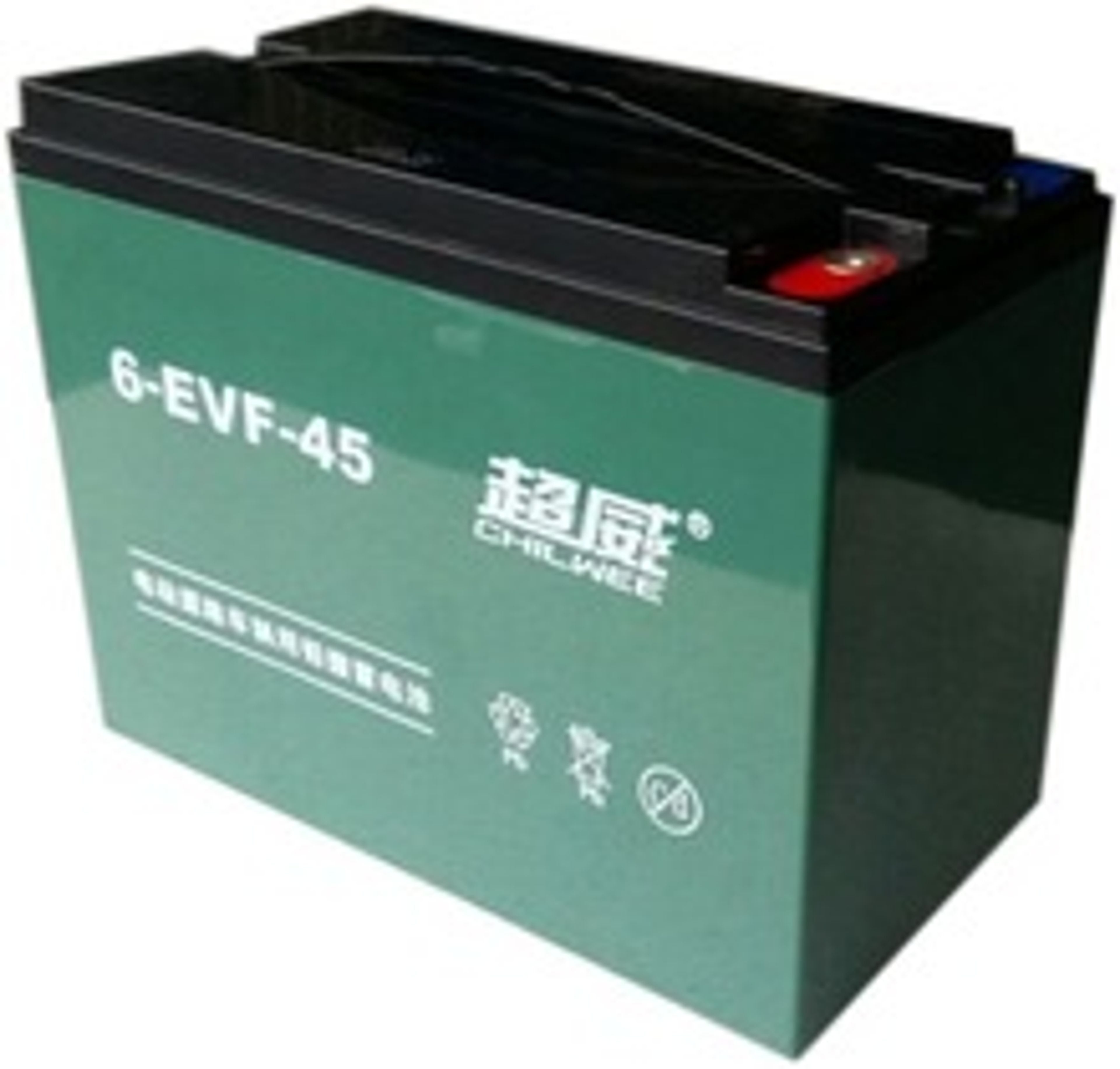 POWER 12V 45AH AGM BATTERI