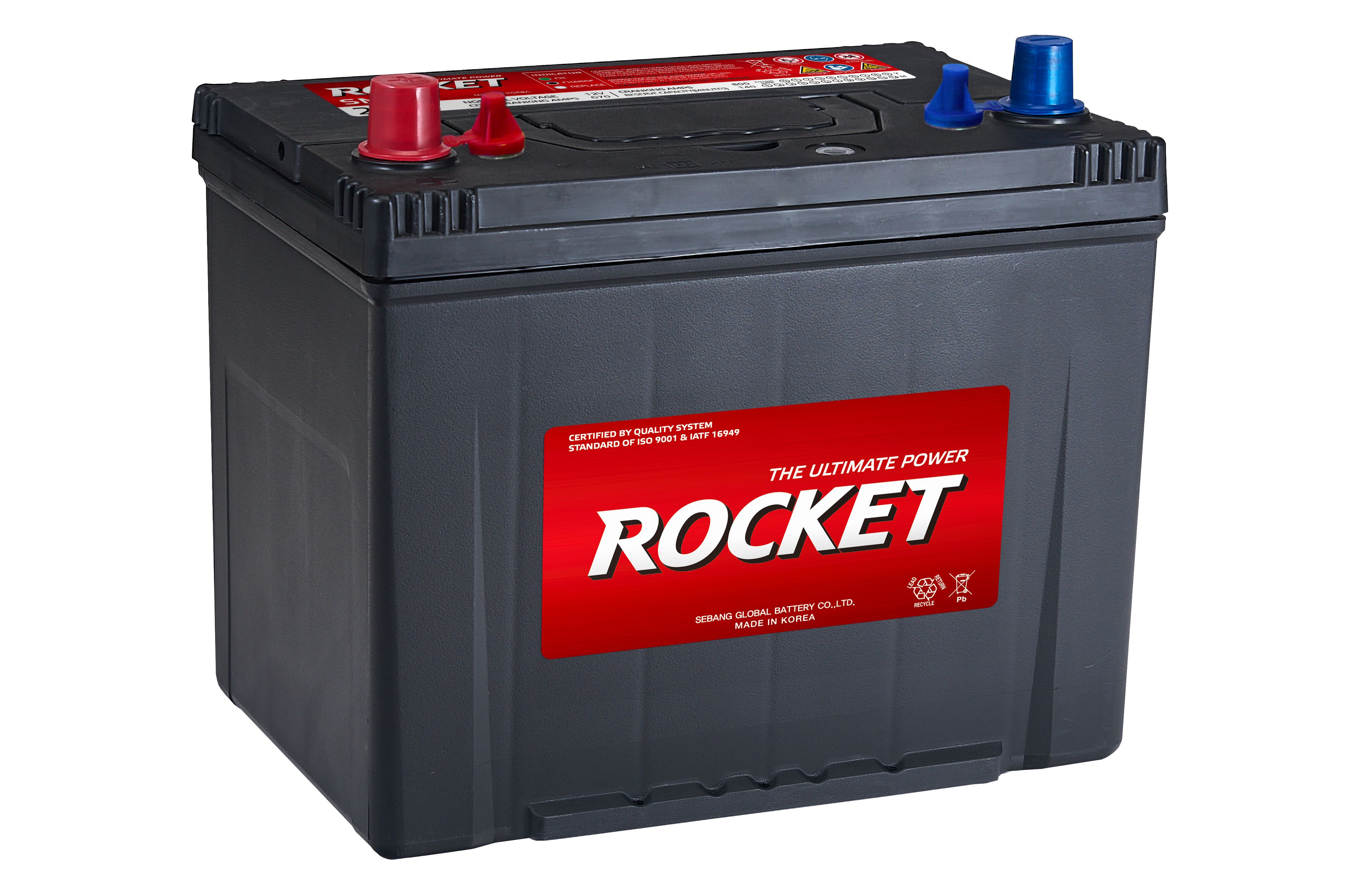 DANBRIT MARINE BATTERI 12V 75 AH