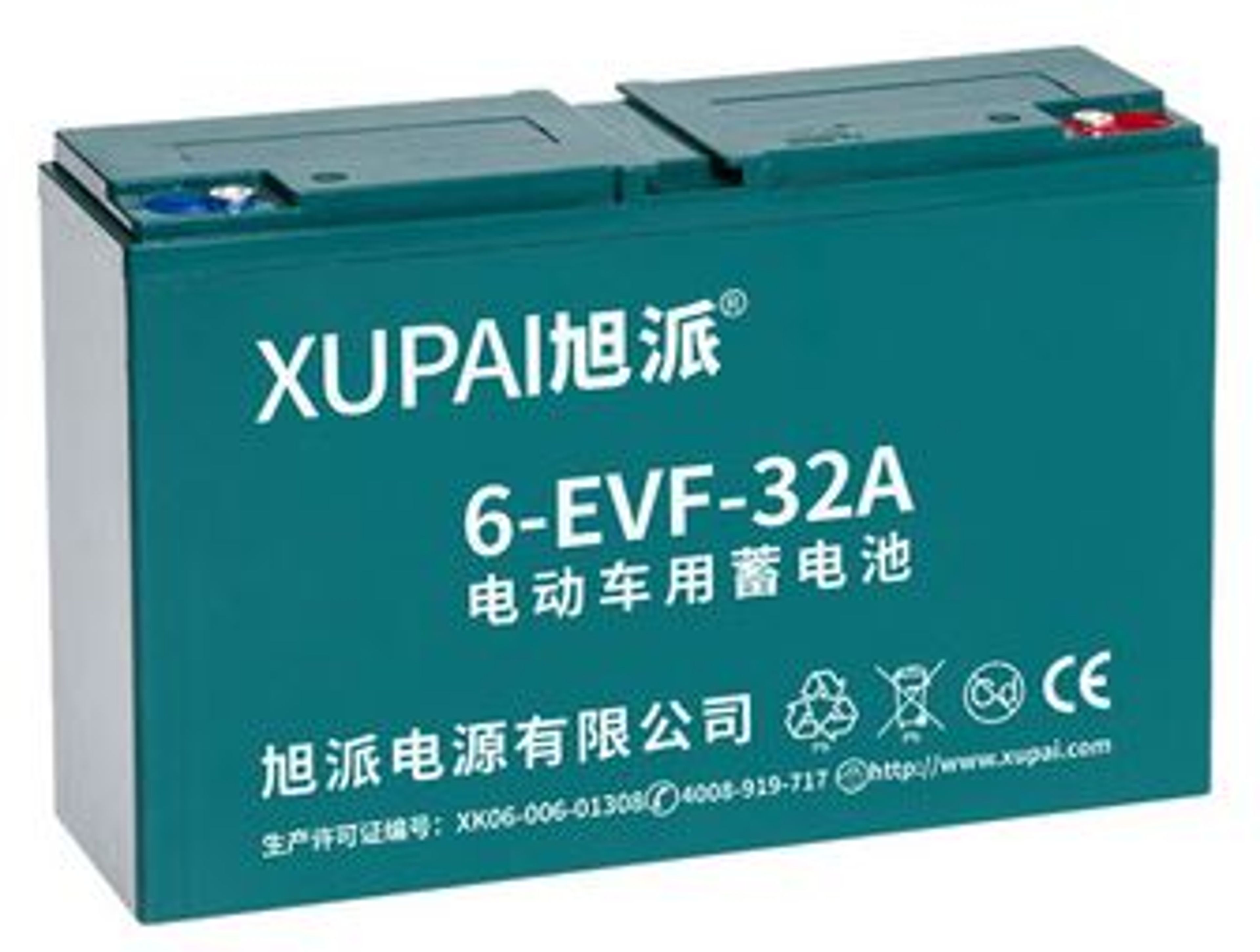 POWER 12V 32AH AGM BATTERI