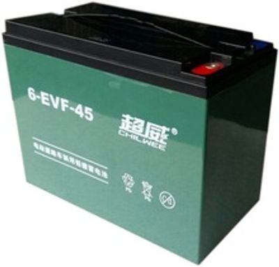 POWER 12V 45AH AGM BATTERI