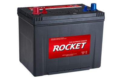 DANBRIT MARINE BATTERI 12V 75 AH
