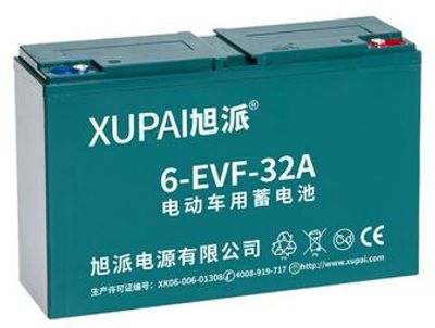 POWER 12V 32AH AGM BATTERI
